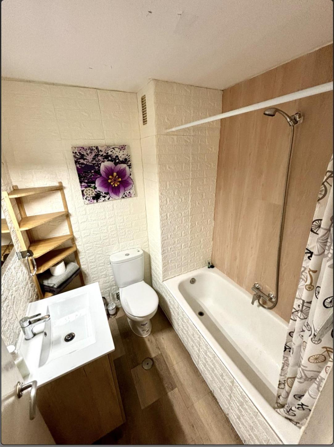Appartement Plaza De Naranjos *